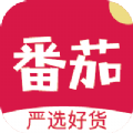 番茄严选app