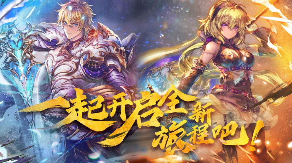 魔卡开局就造神级卡牌最新版图4