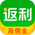 返利好省app