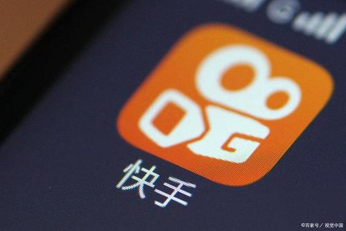 快手私信闪退怎么解决？私信闪退原因问题解决办法汇总[多图]图片2