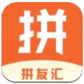 拼友汇app免费版