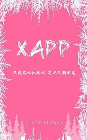 女友价值计算器app官方版图2