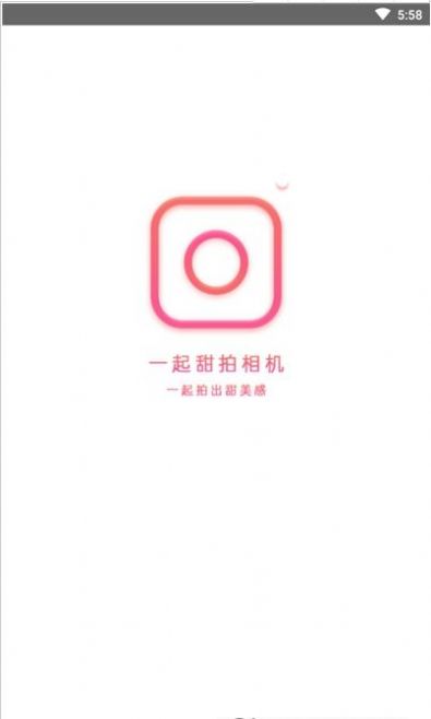 一起甜拍相机app官方版图2: