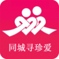 珍爱同城约聊app