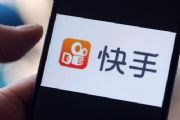 快手飞船APP怎么玩？飞船APP下载注册教程邀请码分享[多图]