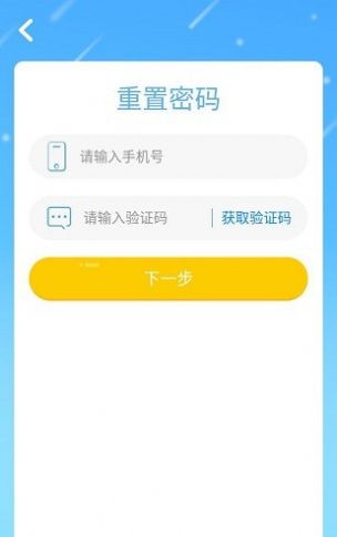 英语n视角app免费版图5