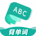 默默记单词APP