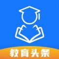 云汇达乐学APP