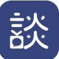 谈吧app免费版