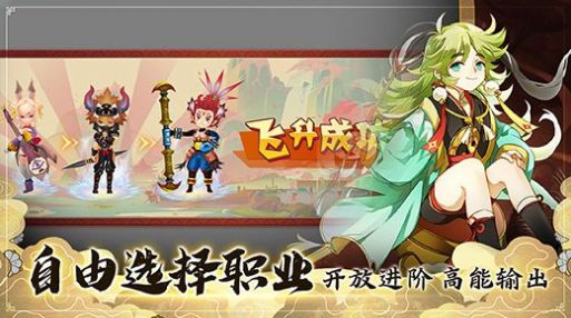 迷失之境魔兽rpg单通最新完整版图2: