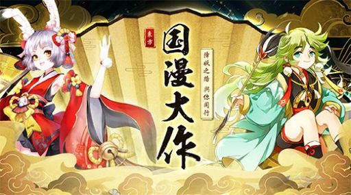 迷失之境魔兽rpg单通最新完整版图4: