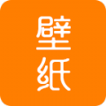 高清壁纸秀app