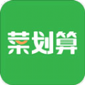 菜划算app