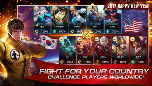 download mobile legends app2021最新版图1: