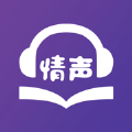 情声app