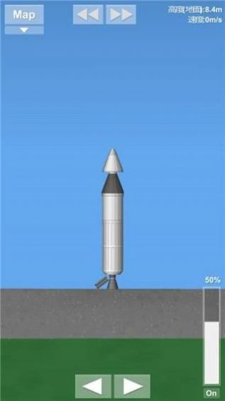 火箭模拟器空间站对接手机最新版下载图2: