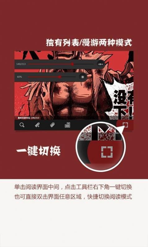 喵叽动漫app官网图2