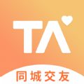 择TA APP