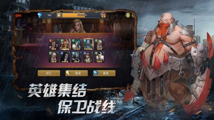 魔兽自定义之岛2解锁品质官方版图2: