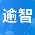 逾智教育APP