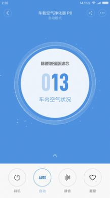 魔洁兔app免费手机版图1: