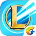 LOL手游520测试版IOS