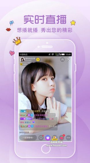 山竹短视频app最新版图4