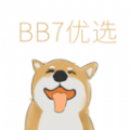 BB7优选APP