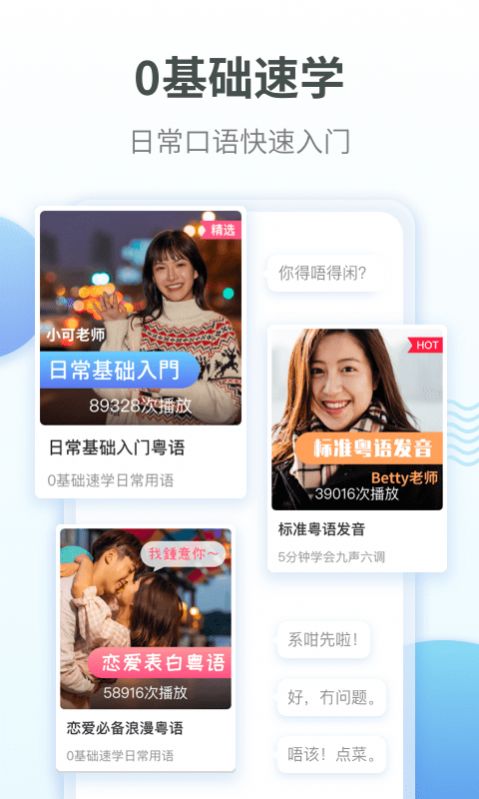 在川汇app免费版图3