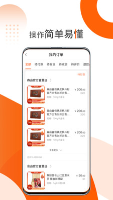 乐活精选APP送优惠券下载图1: