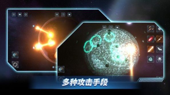 星战前夜模拟器2021最新版无广告图1: