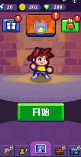 卡普空街机免费中文版（Capcom Arcade Stadium）图2: