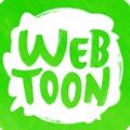 webtoon中文版