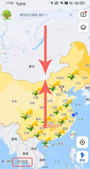 高德地图怎么种水稻？纪念袁隆平水稻设置与显示教程[多图]图片2