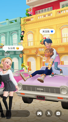 崽崽ZEPETO APP官方版下载图1: