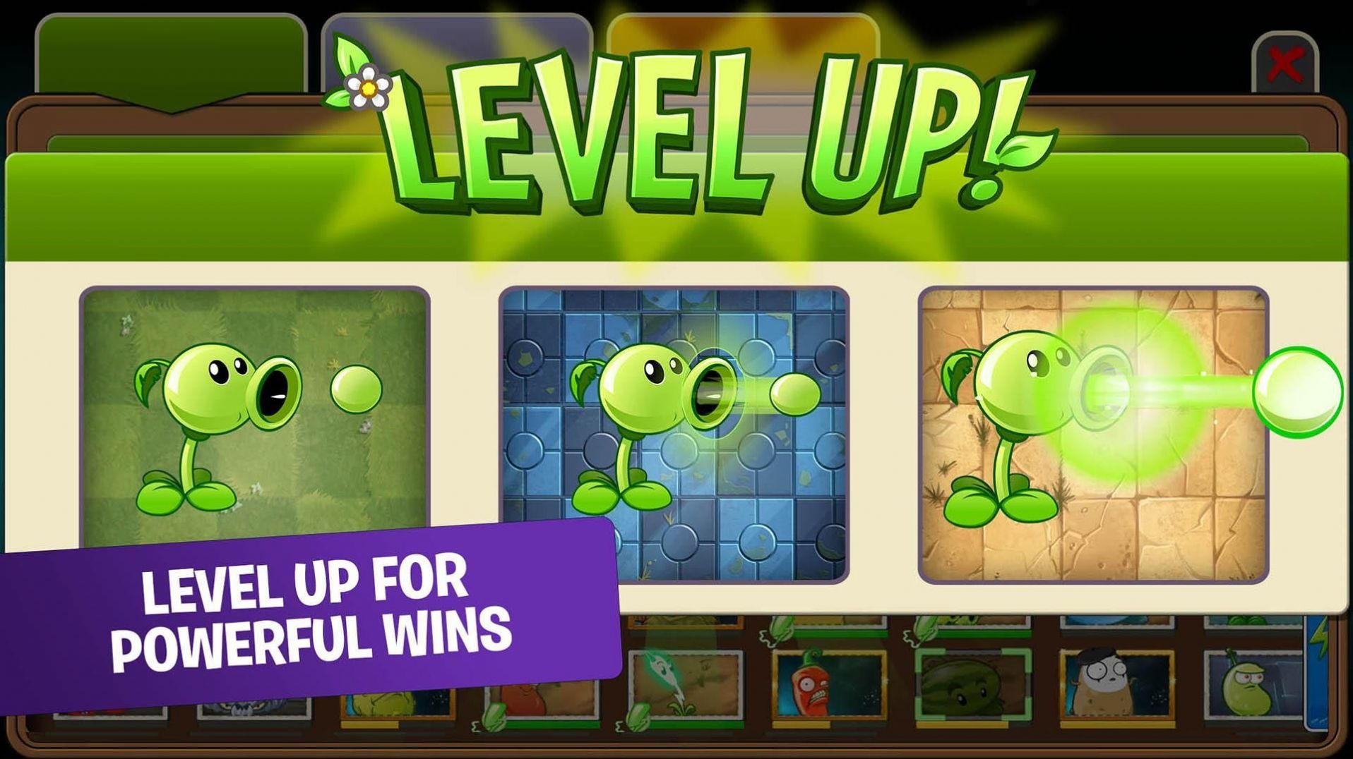 PVZ2六一最新版图4