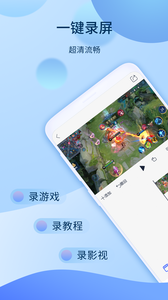 爱拍APP官方版下载图4: