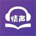 情声小说APP