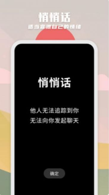 纸书官网app免费手机版图2: