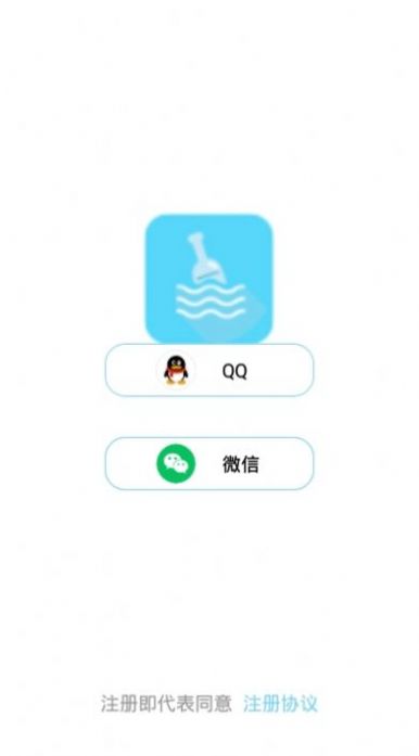 抖音周芷若特效app官方最新版图1: