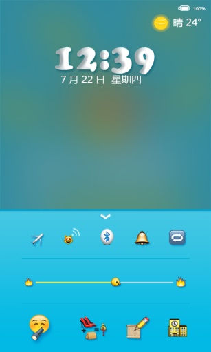 emoji锁屏壁纸图2