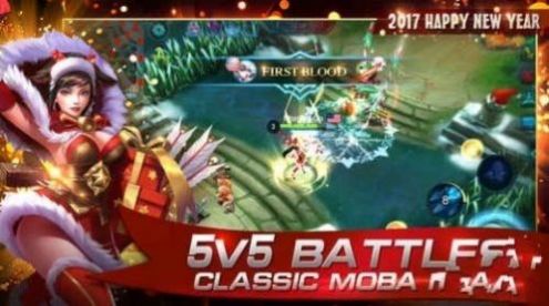 Mobile Legends bangbang download国际版图2