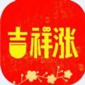 吉祥头条APP