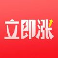 立即头条APP