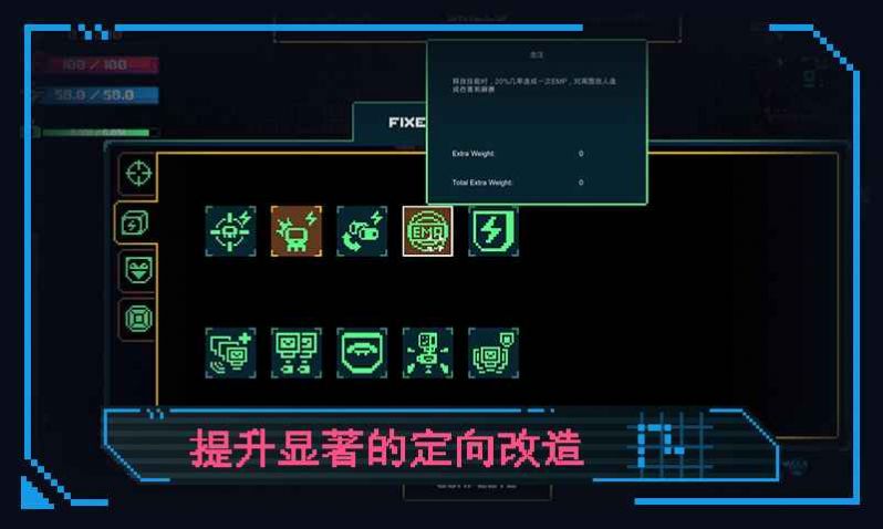 合金重组游戏最新手机版图1: