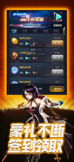 时空秘境rpg最新版图10