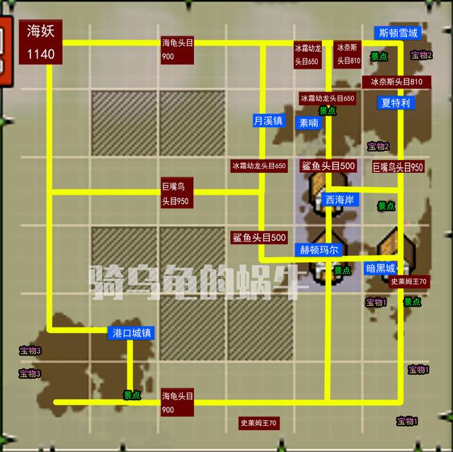 dnf大飞天时代详细地图位置，大飞天时代跑图攻略[图]图片1