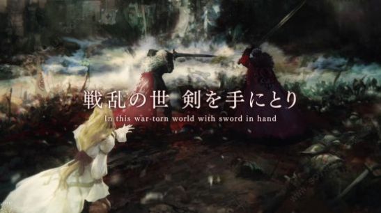 西山居最终幻想勇气启示录幻影战争手游官方版国际服下载图3: