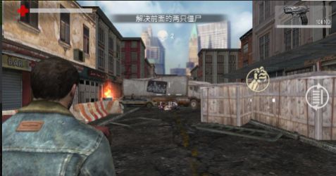 ZombieSurvival手机版图5