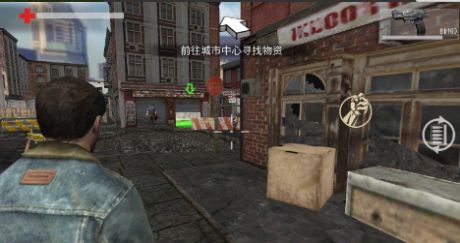 ZombieSurvival手机版图4